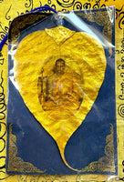 Feuille d'arbre du Bouddha dorée avec Roi Rama IX moine - Wat Suthat # 423