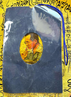 Feuille d'arbre du Bouddha dorée avec Roi Rama IX moine - Wat Suthat # 423 - Magic of the Buddha