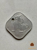 🪙 Pièce birmane 10 Pyas au Chinthe – Usage ethnique Akha # 746