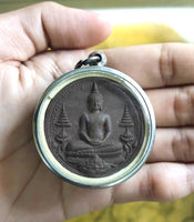 Amulet of the Buddha Luang Phor Bot Bon Chat Mongkhön - Wat Sawetchat Worawihan. #139