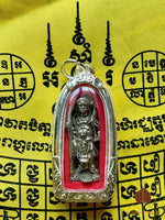 Amulette Sun Wukong Roon Sathan Traiphop - San Phra Kan #703