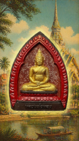 Tablette votive peinte du Bouddha Luang Phor Sothorn du Wat Pheut Nimit (première édition) # 861