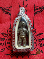 Hoon Payon Ae Mot Daeng Mahahut – Première édition # 731