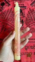 Bougie sacrée de fortune Tian Bucha Séti Tang Ah - Wat Ratchanadaram # 667