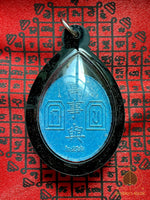 🤑 Amulette Luang Pu Yi Koh Hong (Er Ger Fong) Run Ruay Mak – Très Vénérable Luang Pu Mahasila  # 702