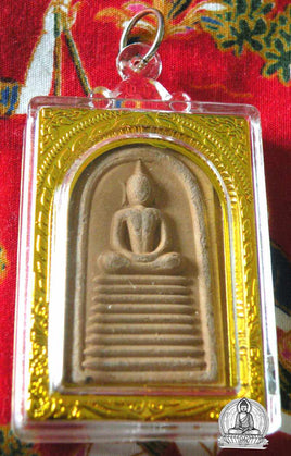 Phra Somdej Gao Charn - Vénérable Phra Maha Sirijanto.