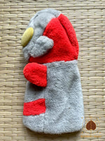 🧸 Marionnette japonaise vintage Ultraman en peluche (années 70–80) # 715
