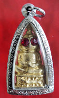 Phra Ngang amulet (fake). #138