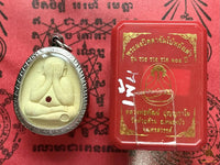Amulette protectrice Phra Pidta Yant Trinisinghae - Wat Tham Singtho Thong # 832 Magic of the Buddha