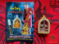 Puissante amulette Hoon Payon Sao-Ah Mahayant - Vénérable LP Nen Kaew. # 224 Magic of the Buddha