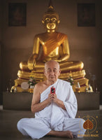 🧿 Hoon Payon Gardiens – Ajarn Saman Chaengcharoen (Ayutthaya) # 717