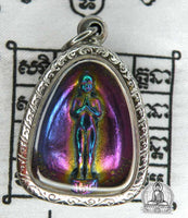 Beautiful alchemical amulet Phra Pidta and Ai-Kai - Wat Chedi. #111