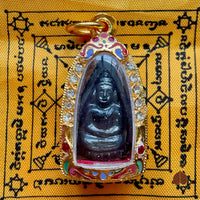 🌸 Amulette Phra Gribua en alliage alchimique Mekkapat – Ré-édition de 2017 # 693