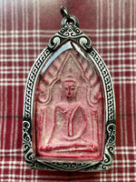 Rare Phra Khunpen Amulet (1953 Edition) – Most Venerable Luang Phor Phuek (Wat King Kaeo) #581