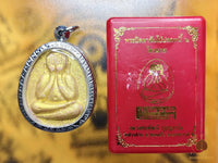 Amulette protectrice Phra Pidta Jumbo Roon Plodnee Song Traimas - Très Vénérable Luang Phor Path du Wat Huay Duan # 847 Magic of the Buddha