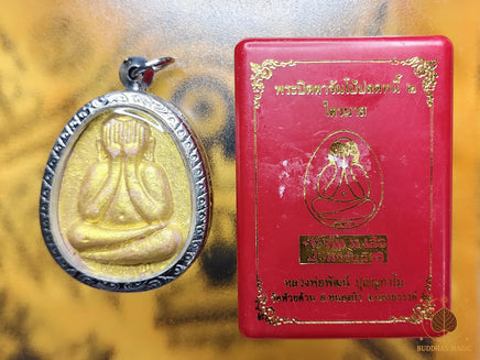 Amulette protectrice Phra Pidta Jumbo Roon Plodnee Song Traimas - Très Vénérable Luang Phor Path du Wat Huay Duan # 847 Magic of the Buddha