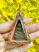 Amulette Phra Naphok Gao-Na (Bouddha à Neuf Têtes) – Wat Pa Mu (2005) # 558 Magic of the Buddha