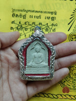 ✨ Amulette du Bouddha Luang Phor Thongkham – Wat Traimit # 752