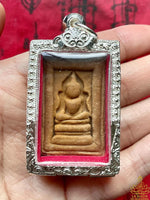 🧿 Amulette Phra Somdej (Luang Phor Kuay – Wat Kositharam – Fin des années 70) # 592