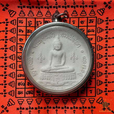 Amulette Luang Pho To "Bouddha ouvrant le monde" et Phaya Rahu - Wat Laksi Ratsamokhon # 830 Magic of the Buddha