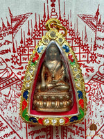 Amulette Phra Kling du Wat Suthat en cuivre – Série limitée de 999 pièces (1995) # 612