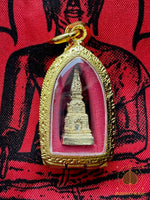 Amulette Phra That Phanom – Poudres sacrées du Chedi originel # 755