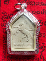 Amulette Phra Khunpen Kee Hong Praï - Vénérable LP Rak # 708