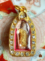 Guan Yu (Chinese God of War) Amulet - Most Venerable LP Koon. #230