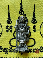 Amulette Sun Wukong Roon Sathan Traiphop - San Phra Kan #703