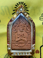 Amulette Phra Khun Phaen Khuman Thong – Wat Wang Sapparot # 707