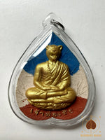 🐯 Amulette du Dieu Tigre Jao Phor Suea – Roon Sao Ah – Wat Krathum Suea Pla (Bangkok, 2010) # 742