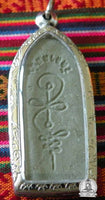 Thai Phra Puthabat Amulet - Venerable Phra Banyat Rodtoom. #63