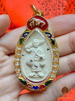 Amulettes Phra Phong Phra Siwali Roon Ruay Somjai Neuk (2022) – Wat Tham Singtho Thong et Wat Pradoo Chimplee # 714