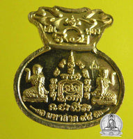 Amulette sac de fortune Kapaow Ngern - Très Vénérable LP Ruay. # 121 - Magic of the Buddha