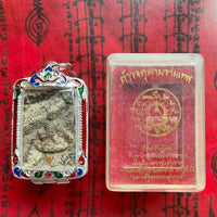 Jatukham Rammathep Amulet – "Nakorn Sri Thammarat Games" Edition (36th National Competition) # 578