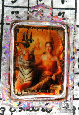 Amulette de charme Nang Phaya Jingjok Gao Hang - Vénérable Acharn Khunpan.