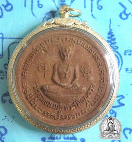 Amulette du Lersi Médecine à face de tigre - Wat Tham Khao Ngern. 