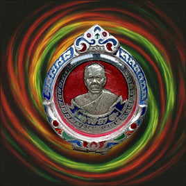🪙 Blessed Fortune Coin – Portrait of the Most Venerable Luang Phor Sodh Kandasaro (Wat Paknam) – Consecration 1994, Wat Huay Charoen Phon (Ratchaburi)