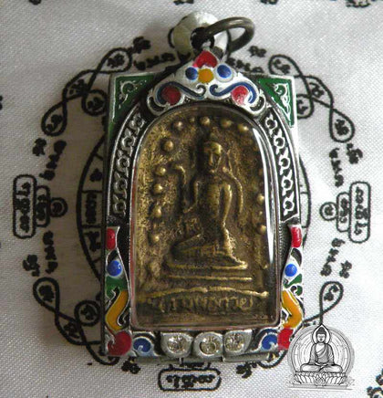 Amulette ancienne de fortune de Mae Nang Kwak - Très Vénérable LP Kuay.