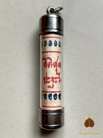 Amulette Mantra Kunpaï du Très Vénérable Luang Phor Ophassi – Protection antique de la Seconde Guerre mondiale # 649