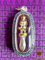 Petite amulette dague rituelle Phra Karn Tao Wessuwan – Très Vénérable Luang Phor Dooh # 751