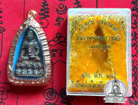 Amulette Phra Kling Orahan Chaï Nam Mön - Très Vénérable LP Kassem Khémako. # 290 - Magic of the Buddha