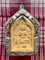 Amulette bénie de Phra Phrom – Phra Ajarn Phratum Akapunyo (disciple de Luang Phor Dooh, Wat Krua Tanoo – Suphanburi) # 591
