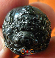 Perle sacrée alchimique Look Sakot Phra Rahu - protection puissante contre la magie noire.