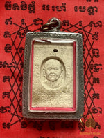 🪷 Amulette Phra Somdej Prok-Pho – LP Hong du Wat Petchaburi # 732