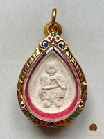 Roon Métta Tham portrait amulet – Most Venerable Luang Phor Koon Parisutho (Wat Banrai, Nakhon Ratchasima) # 606