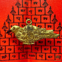 Amulette de fortune Oiseau Salika Pak Daeng - Très Vénérable LP Ruay # 866
