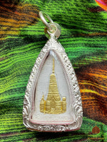 Amulet of the Reclining Buddha and the Chedi of Wat Yai Chai Mongkhon #615