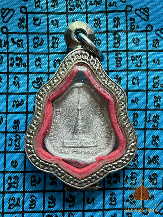 Somdej Phra Putthacharn Toh Phrommarangsi en mercure alchimique - Wat Bang Khun Phrom, 1966 # 769 Magic of the Buddha