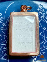 Amulette Phra Somdej Phraphrom Siri Wessuwan – Wat Bung Thong Lang (2002) # 618